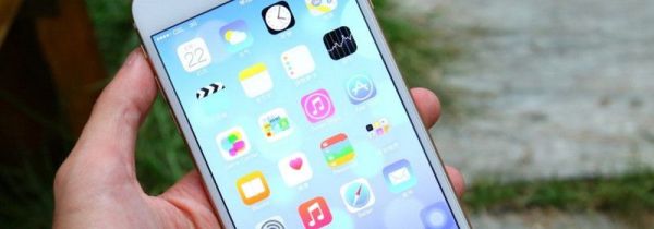 苹果6可以升级ios13吗