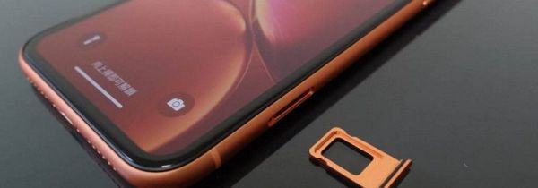 苹果xr屏幕录制在哪里