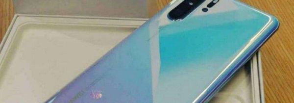 p30pro红外线怎么用