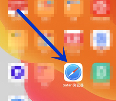 苹果12promax如何长截屏