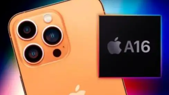 苹果a16相当于天玑多少