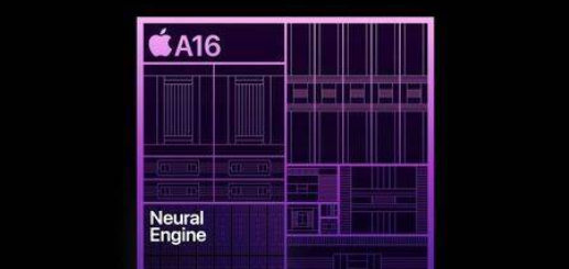 苹果a16芯片是哪家公司制造的