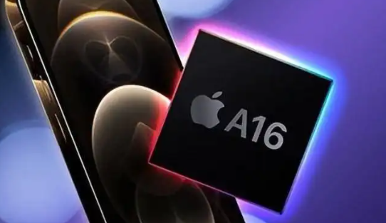 苹果a16芯片多少钱