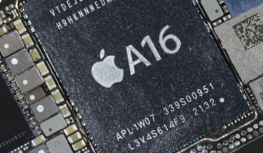 苹果a16芯片多少钱