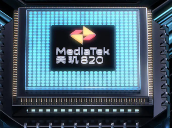 heliog80相当于天玑多少