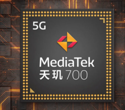 helio g80和天玑700哪个好