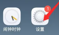 rog6怎么查激活时间