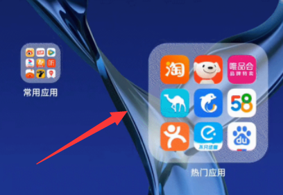 coloros13大文件夹怎么用