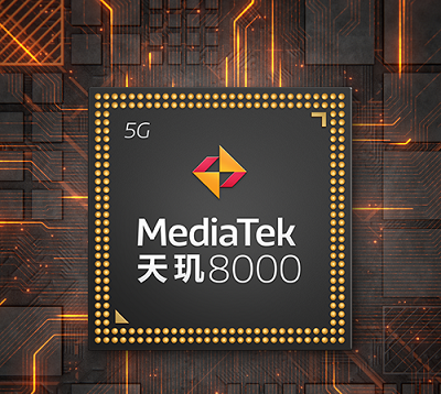 天玑8000属于什么档次