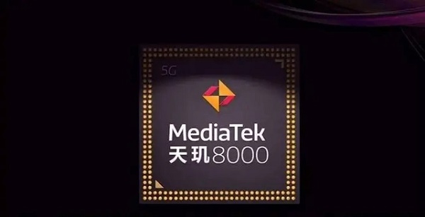 天玑8000什么水平