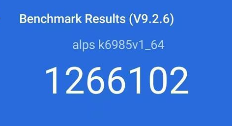 天玑9200什么时候上市