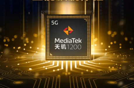 天玑8000max和天玑1200