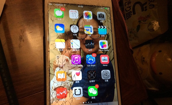 苹果外屏内屏怎么区分