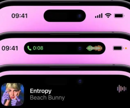 苹果15会不会全系灵动岛