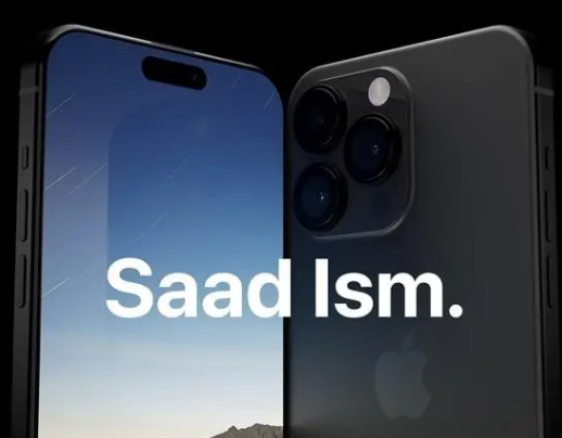 苹果15有粉色吗