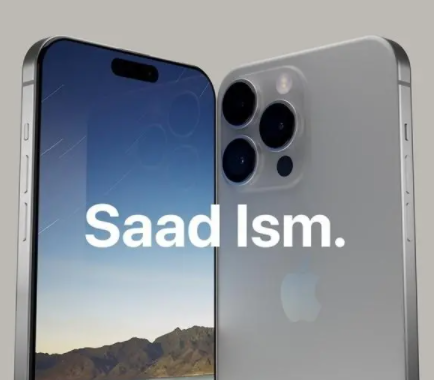 苹果15有粉色吗