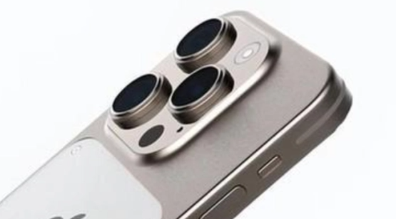 苹果15ultra几个摄像头