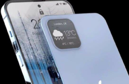 苹果15多少钱一台256g