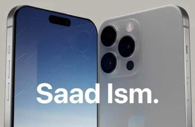 苹果15ultra值得买吗