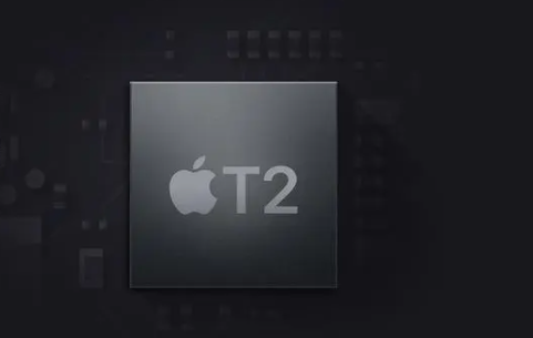 苹果t2芯片提供的安全功能有哪些