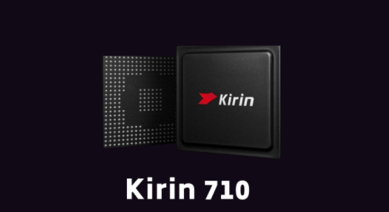 麒麟710a功耗怎么样