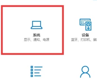 联想yoga16s怎么无线投屏