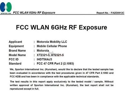 摩托罗拉edge40上市时间