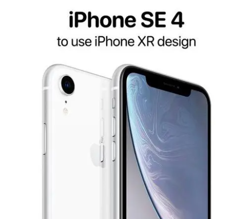 苹果se4预计上市时间