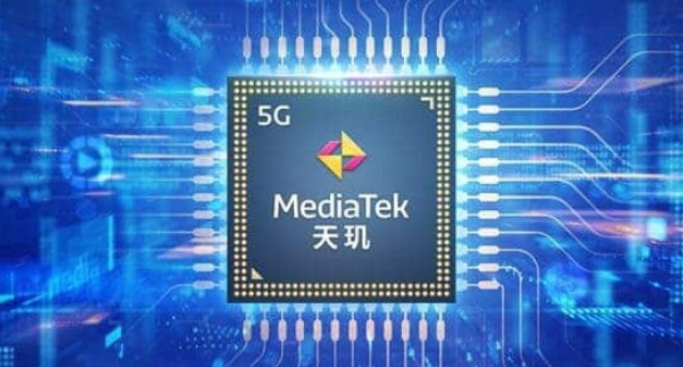 天玑7200处理器怎么样