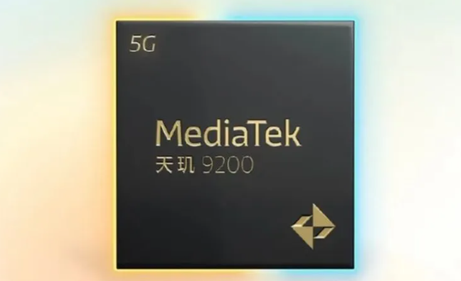 天玑9200+安兔兔跑多少分