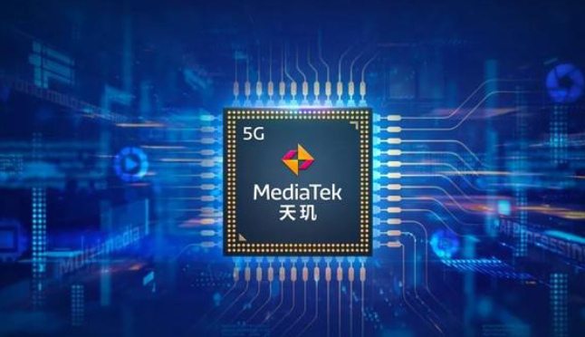 天玑9200+最新消息