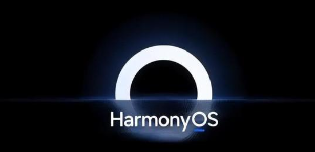 鸿蒙3.1什么时候推送