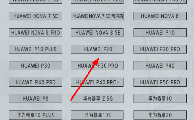 麒麟970能玩暗区突围吗