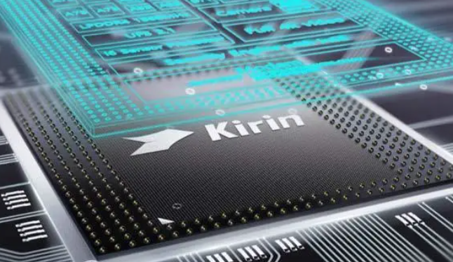 麒麟9010什么时候上市