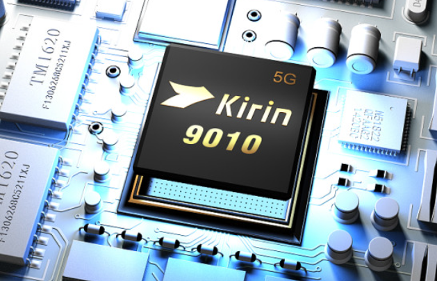 麒麟9010什么时候上市
