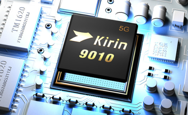 麒麟9010是真的吗