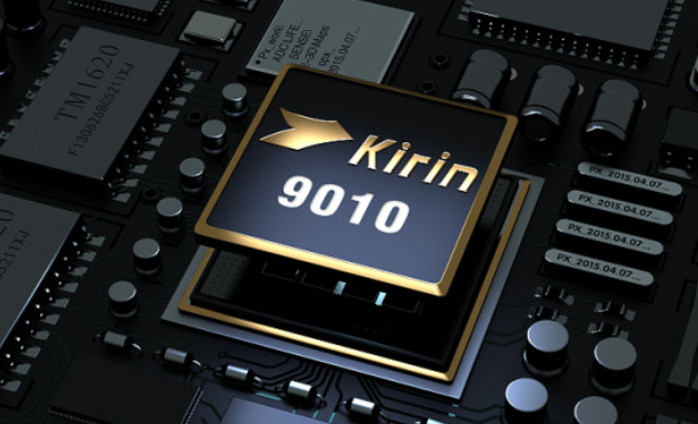 麒麟9010芯片谁代工