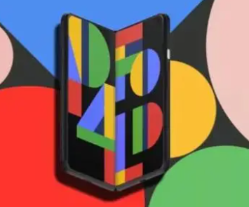 pixel fold什么时候上市