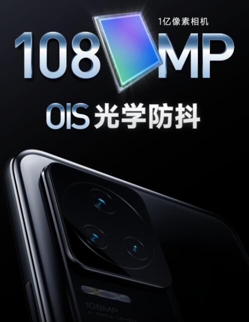 k50pro有512g版本吗