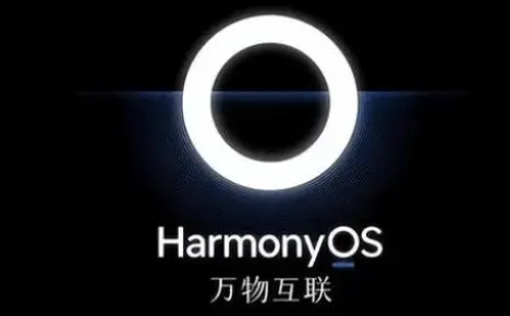 鸿蒙4.0会更新什么