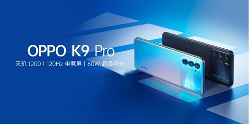 coloros13.1升级名单