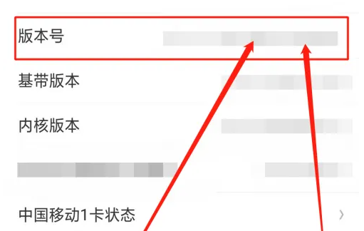 安卓13墓碑机制怎么开