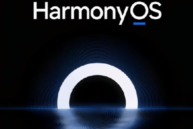 安卓13和鸿蒙3.0哪个流畅