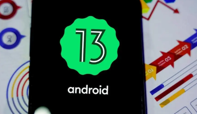 安卓13版本怎么样