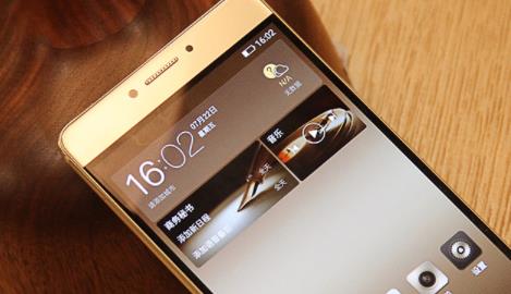 金立f1 plus电池容量