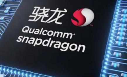 gtneo5se什么芯片