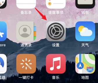 苹果15volte开关位置