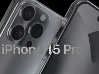 苹果15pro电池容量多大