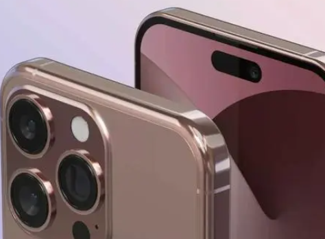 苹果15外观效果图详情