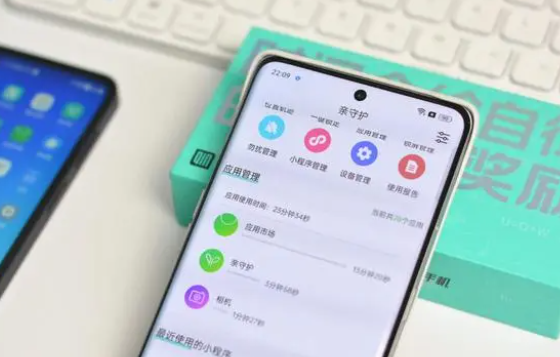 qin3ultra能换壁纸吗